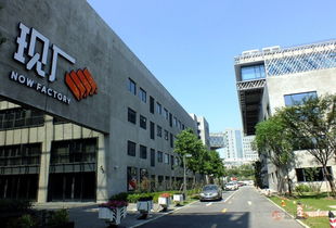 紀實實拍組圖 上海市嘉定區新地標 現廠創意區