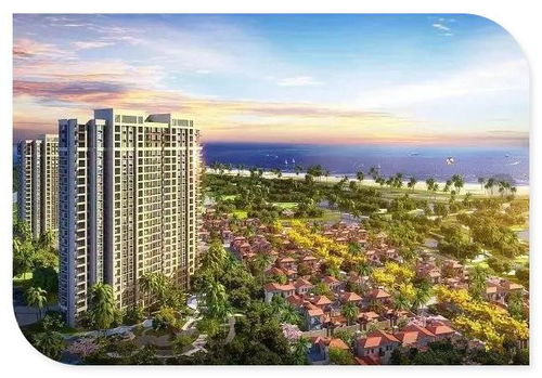 上海周邊房產之南通 啟東海景別墅帶獨立小院,總價228萬起 另有精裝海景住宅.